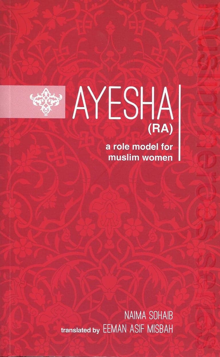 Ayesha (RA)